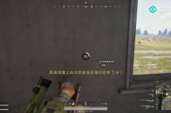 呆萌小姐姐吃鸡日记图片,一场趣味横生的生存挑战