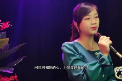 潘长江反串小姐姐,颠覆形象演绎别样风采